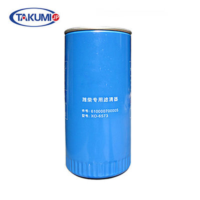 Diesel Engine Oil Filter , Heavy Truck Oil Filter Replacement Iron Material
